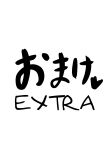 [Jakky] Donna Onegai demo Kiite Kureru Doukyusei to Tsukiattara Noumiso Hakai Sareta Ohanashi | The story of how I was mind fucked when I went out with my classmate that listens to any request