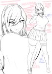 [Jakky] Donna Onegai demo Kiite Kureru Doukyusei to Tsukiattara Noumiso Hakai Sareta Ohanashi | The story of how I was mind fucked when I went out with my classmate that listens to any request