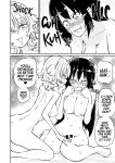 [Mikenekohanten (Sakamoto KAFKA)] Doutei Futanari Senpai Bitch Kouhai no Amaama Fudeoroshi | Virgin Futanari Gets Cherry Popped by Her Slutty Junior [Mr_Person Translation]