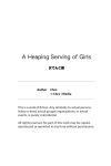 [Media (Chro)] A Heaping Serving of Girls