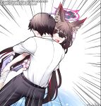 [Ranken] Wakamo hypnosis