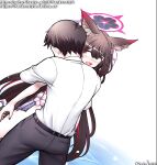 [Ranken] Wakamo hypnosis