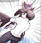 [Ranken] Wakamo hypnosis