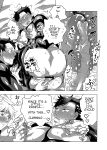 Milking Brothers Bondage [Honey QP / Inochi Wazuka]
