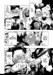 Milking Brothers Bondage [Honey QP / Inochi Wazuka]