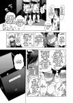 Milking Brothers Bondage [Honey QP / Inochi Wazuka]