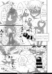 Milking Brothers Bondage [Honey QP / Inochi Wazuka]