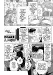 Milking Brothers Bondage [Honey QP / Inochi Wazuka]