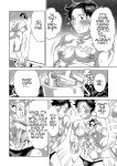 Milking Brothers Bondage [Honey QP / Inochi Wazuka]