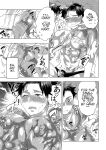 Milking Brothers Bondage [Honey QP / Inochi Wazuka]