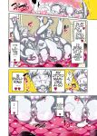 Milking Brothers Bondage [Honey QP / Inochi Wazuka]