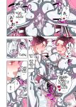 Milking Brothers Bondage [Honey QP / Inochi Wazuka]