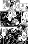 Milking Brothers Bondage [Honey QP / Inochi Wazuka]