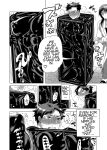 Milking Brothers Bondage [Honey QP / Inochi Wazuka]