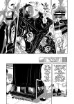 Milking Brothers Bondage [Honey QP / Inochi Wazuka]