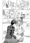 [Yasuhiro] Hypno Revenge Ch 1 - Ch. 4 (Finale)
