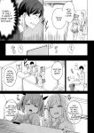 [Yasuhiro] Hypno Revenge Ch 1 - Ch. 4 (Finale)