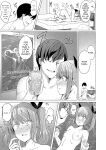 [Yasuhiro] Hypno Revenge Ch 1 - Ch. 4 (Finale)