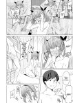 [Yasuhiro] Hypno Revenge Ch 1 - Ch. 4 (Finale)