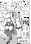 [Yasuhiro] Hypno Revenge Ch 1 - Ch. 4 (Finale)