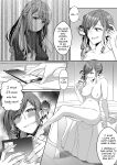 [Genei Soda (Fantasma_cola, Duokuma)] Shukushu Sagashi ~Kisei Nouryoku de Nikutai Goudatsu~