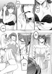 [Genei Soda (Fantasma_cola, Duokuma)] Shukushu Sagashi ~Kisei Nouryoku de Nikutai Goudatsu~