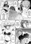 [Genei Soda (Fantasma_cola, Duokuma)] Shukushu Sagashi ~Kisei Nouryoku de Nikutai Goudatsu~