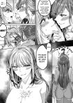 [Genei Soda (Fantasma_cola, Duokuma)] Shukushu Sagashi ~Kisei Nouryoku de Nikutai Goudatsu~