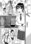 [Genei Soda (Fantasma_cola, Duokuma)] Shukushu Sagashi ~Kisei Nouryoku de Nikutai Goudatsu~