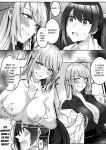 [Genei Soda (Fantasma_cola, Duokuma)] Shukushu Sagashi ~Kisei Nouryoku de Nikutai Goudatsu~