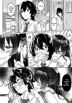 [Genei Soda (Fantasma_cola, Duokuma)] Shukushu Sagashi ~Kisei Nouryoku de Nikutai Goudatsu~