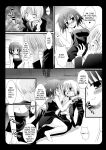 (C74) [Nagiyamasugi (Nagiyama)] Sakuya to Haru-san no Yabou | Sakuya and Haru-san's Ambition + Hinagiku (Hayate no Gotoku!) [ianuela]