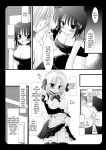 (C74) [Nagiyamasugi (Nagiyama)] Sakuya to Haru-san no Yabou | Sakuya and Haru-san's Ambition + Hinagiku (Hayate no Gotoku!) [ianuela]