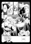(C74) [Nagiyamasugi (Nagiyama)] Sakuya to Haru-san no Yabou | Sakuya and Haru-san's Ambition + Hinagiku (Hayate no Gotoku!) [ianuela]