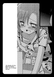 (C74) [Nagiyamasugi (Nagiyama)] Sakuya to Haru-san no Yabou | Sakuya and Haru-san's Ambition + Hinagiku (Hayate no Gotoku!) [ianuela]
