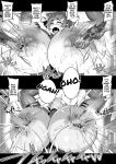[36p] Bakunyuu Sentai Chichi Renjaa (Bonyuu Tsuma-tachi to no Chichishibori Nikki)