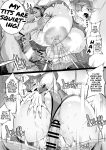 [36p] Bakunyuu Sentai Chichi Renjaa (Bonyuu Tsuma-tachi to no Chichishibori Nikki)