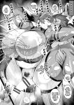 [36p] Bakunyuu Sentai Chichi Renjaa (Bonyuu Tsuma-tachi to no Chichishibori Nikki)