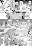 [36p] Bakunyuu Sentai Chichi Renjaa (Bonyuu Tsuma-tachi to no Chichishibori Nikki)