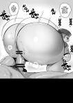 [36p] Bakunyuu Sentai Chichi Renjaa (Bonyuu Tsuma-tachi to no Chichishibori Nikki)
