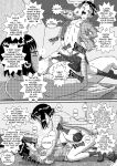 [Milkdou Shoukai (Milk Studio)] My Son's Star Is His Own Mother