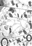 [U League (Yusuri)] Yuri de Succubus! ~Inma no Atashi ga Ningen no Onna ni Koi da Nante!~ | Yuri de Succubus Vol. 1 - I Can't Believe I Fell for a Human! [Noca Scans]