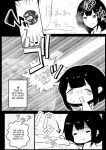 [Akireru Shoujo (Akire)] Boku dake ni Amaesasete Kureru Kyonyuu JK Tsuma o Hoka no Otoko ni Dakasete Mita 8 [hardcase8translates]