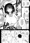 [Akireru Shoujo (Akire)] Boku dake ni Amaesasete Kureru Kyonyuu JK Tsuma o Hoka no Otoko ni Dakasete Mita 8 [hardcase8translates]