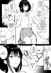 [Akireru Shoujo (Akire)] Boku dake ni Amaesasete Kureru Kyonyuu JK Tsuma o Hoka no Otoko ni Dakasete Mita 8 [hardcase8translates]