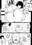 [Akireru Shoujo (Akire)] Boku dake ni Amaesasete Kureru Kyonyuu JK Tsuma o Hoka no Otoko ni Dakasete Mita 8 [hardcase8translates]