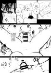 [Akireru Shoujo (Akire)] Boku dake ni Amaesasete Kureru Kyonyuu JK Tsuma o Hoka no Otoko ni Dakasete Mita 8 [hardcase8translates]