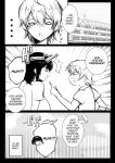 [Akireru Shoujo (Akire)] Boku dake ni Amaesasete Kureru Kyonyuu JK Tsuma o Hoka no Otoko ni Dakasete Mita 8 [hardcase8translates]
