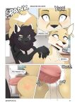 [Berrypunchz] Breaking Records