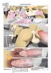 [Berrypunchz] Breaking Records